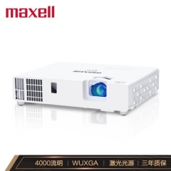 麦克赛尔( maxell )MMP-J4001X 投影仪 投影机 办公投影仪 4000流明 XGA 激光光源 IT.1305