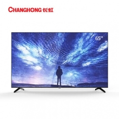 长虹（CHANGHONG）65H2060GD 智能电视 65英寸全面屏 人工智能 语音 DQ.1677