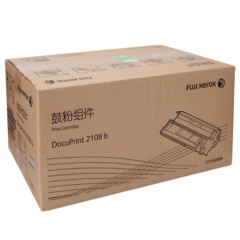 富士施乐（FUJI XEROX）CT350999 碳粉墨粉盒  HC.1666