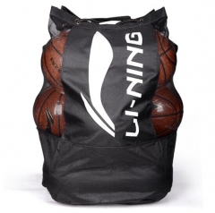 李宁LI-NING篮球包LBSK031-1 大号球袋足球排球训练专用收纳大网袋球包 TY.1317