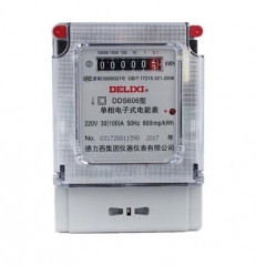 德力西单相 电表DDS606 新款白色外壳 220V火表电度表DDS606-30-100A JC.1565