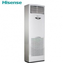 海信（Hisense） KFR-120LW/G890S-X2 5匹变频柜机空调 DQ.1709
