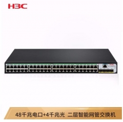 华三（H3C）S5048PV5-EI 48千兆电口+4千兆光全千兆智能网管企业级网络交换机 WL.811