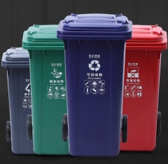 白云清洁垃圾桶 120升 户外分类垃圾桶 四色 颜色备注 QJ.498