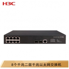 华三（H3C）S5120V2-10P-SI 8口千兆智能网管企业级网络交换机 WL.817