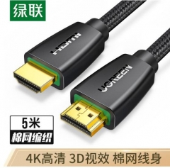 绿联 HDMI线 4k数字高清线 3D视频线 笔记本电脑机顶盒连接电视投影仪显示器数据连接线 5米40412 PJ.785