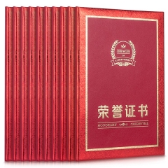 得力（deli）24814 纸面荣誉证书-大12K红（10本装）BG.576