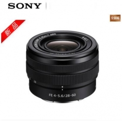 Sony/索尼 FE 28-60mm F4-5.6 全画幅标准变焦镜头(SEL2860) ZX.495