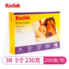 柯达相纸KODAK高光相纸 5寸 高光 230克 200张 ZX.504