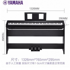 雅马哈电钢琴P48B 88键重锤儿童成人初学者智能数码电子钢琴便携式入门钢琴 JX.254