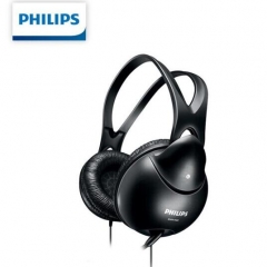 飞利浦(PHILIPS) 头戴式电脑耳机 3.5mm插头 清晰通话立体声有线耳机带麦克风 SHM1900黑 PJ.842