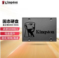金士顿(Kingston)A400 SSD固态硬盘台式机笔记本 SATA3.0接口 固态硬盘960G非1t  PJ.843