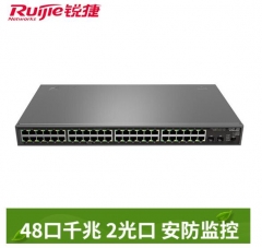 锐捷 Ruijie 48口千兆交换机 非网管RG-NBS1850GC WL.889