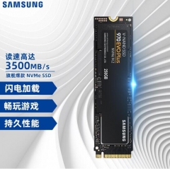 三星（SAMSUNG）250GB SSD固态硬盘 M.2接口(NVMe协议) 970 EVO Plus（MZ-V7S250B）PJ.891