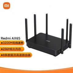 小米 Redmi AX6S路由器 小米路由器 AX3200M无线速率 WIFI6 8数据流 路由器千兆 WL.900