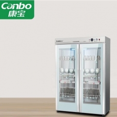 康宝 Canbo 消毒柜 厨房商用立式餐具食具臭氧保洁柜XDZ600-A3 CF.1052