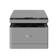 华为（Huawei）激光多功能一体机HUAWEI PixLab B5 支持打印复印扫描 DY.369