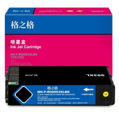 格之格/G&G NH-P-R00993XLBK 墨盒 黑色 适用755/774/750/772/777 HC.1842