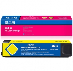格之格/G&G NH-P-R00993XLY 墨盒 黄色 适用755/774/750/772/777 HC.1844