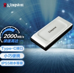 金士顿（Kingston）2TB Type-C USB3.2 移动固态硬盘（PSSD）SXS2000 高速读写2000MB/s IP55等级三防保护 PJ.918