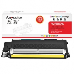 欣彩 W2082A粉盒 专业版 AR-W2082A黄色 118A带芯片 适用惠普Color Laser 150a 150nw MFP 178nw 179fnw HC.1875