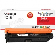 欣彩（Anycolor）CF360A硒鼓（专业版）508A黑色 AR-M552K适用HP惠普M552dn M553x M553n M553dn M577dn HC.1889
