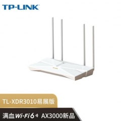 普联（TP-LINK）WiFi6无线路由器5G双频易展Mesh路由器 AX3000M/千兆端口TL-XDR3010易展版 WL.909