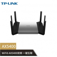 普联（TP-LINK）AX5400双频千兆WiFi6无线路由器 TL-XDR5480易展Turbo版 WL.914