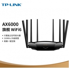 普联TP-LINK AX6000双频全千兆无线路由器 WiFi6 高速网络 智能路由 TL-XDR6030易展版 WL.915