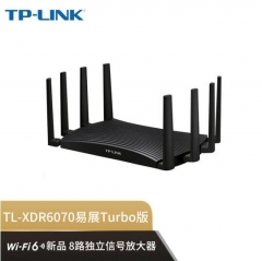 普联（TP-LINK） AX6000双频千兆无线路由器 WiFi6 智能Mesh TL-XDR6070易展Turbo版 2.5G网口 WL.916