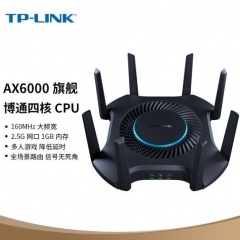普联TP-LINK AX6000双频千兆无线路由器 WiFi6 博通四核CPU 高速网络 智能路由 Mesh TL-XDR6060易展Turbo版 WL.918