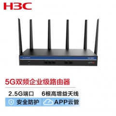 新华三（H3C）WiFi6 5400M 5G双频无线企业级路由器 wifi穿墙/AC管理/2.5G端口 Mini GR-5400AX WL.927