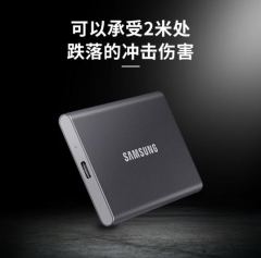 三星（SAMSUNG） 500GB Type-c USB 3.2 移动固态硬盘（PSSD） T7 灰色 NVMe传输速度1050MB/s 超薄时尚 PJ.931