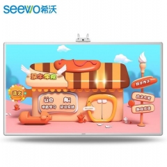 希沃 seewo Y306MA 65英寸幼教一体机触摸电视教育平板 I3 4G 256G  IT.1571