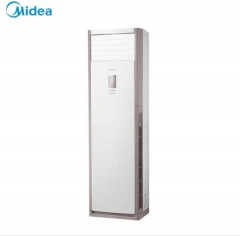 美的（Midea）KFR-120LW/BSDN8Y-PA401(2)A 5匹 变频冷暖 空调柜机 二级能效 DQ.1772