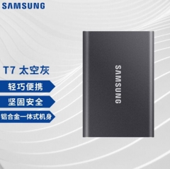 三星（SAMSUNG） 2TB Type-c USB 3.2 移动固态硬盘（PSSD） T7 灰色 NVMe传输速度1050MB/s 超薄时尚 PJ.937