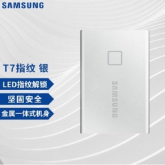 三星（SAMSUNG） 500GB Type-c USB 3.2 移动固态硬盘（PSSD） T7 Touch 银色 NVMe传输 1050MB/s 指纹识别 PJ.938