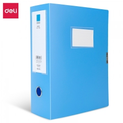 得力（deli）A4档案盒 资料整理文件盒大容量资料盒 蓝色 5626ES背宽100mm 单个装 BG.665