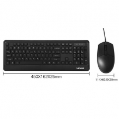 联想（Lenovo）KM102 有线键盘鼠标套装 键鼠套装 办公鼠标键盘套装 PJ.952