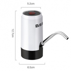 拜杰（Baijie）桶装水抽水器 纯净水桶抽水器 压水器 上水器 无线电动抽水器CYD-8 CF.1072
