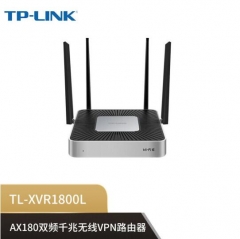 TP-LINK TL-XVR1800L易展版 企业级AX1800 WIFI6双频千兆无线VPN路由器 千兆端口/AC管理/多WAN口 WL.953