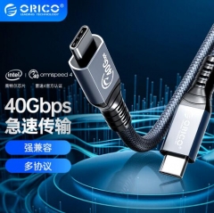 奥睿科（ORICO）兼容雷电4数据线3线USB4全功能PD100W快充Type-C公对公 PJ.973