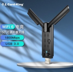 卡王Card-king WiFi6无线网卡1800兆USB无线网卡 高速5G台式机笔记本电脑WiFi接收发射器 WL.955