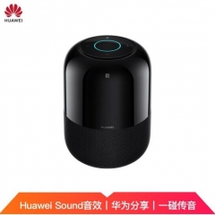 华为 AI音箱2智能音箱 非电池版 小艺音箱 HuaweiSound音质 华为分享 一碰传音 WiFi蓝牙音箱 太空黑 IT.1620