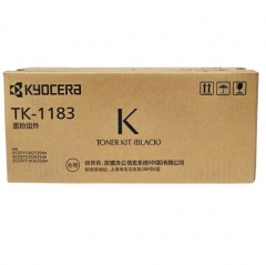 京瓷（KYOCERA）TK-1183 黑色 墨粉 M2135dn 2635dn/dw一体机 HC.1946