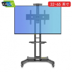 卡洛奇（kaloc） 50-65英寸电视机可移动支架推车 KLC-151 IT.1625