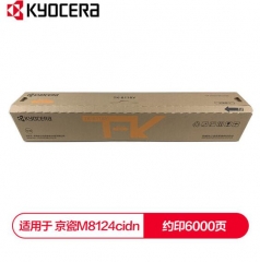 京瓷 (Kyocera) TK-8118Y黄色墨粉盒 适用于京瓷M8124cidn HC.1954