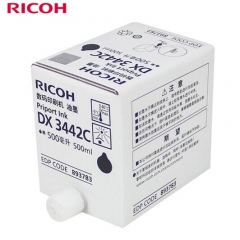 理光（Ricoh）DX3442C（500cc/瓶*1支）黑油墨 适用于DX2432C/DX2430c/DX3442c/DD2433C HC.1958