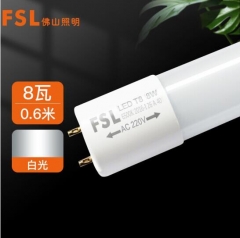 佛山照明（FSL）LED灯管T8双端长0.6米8W日光色6500K 晶辉 JC.1862