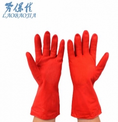 劳保佳 牛筋橡胶手套 加绒加厚防水保暖劳保工业胶皮手套 红色 均码 两双装 JC.1875